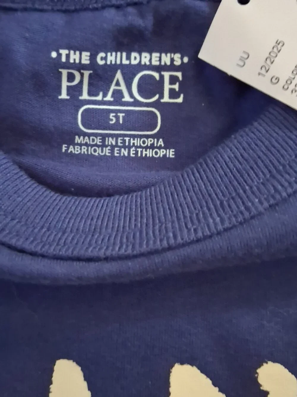 Little Boys shirts size 5T from the Children's Place